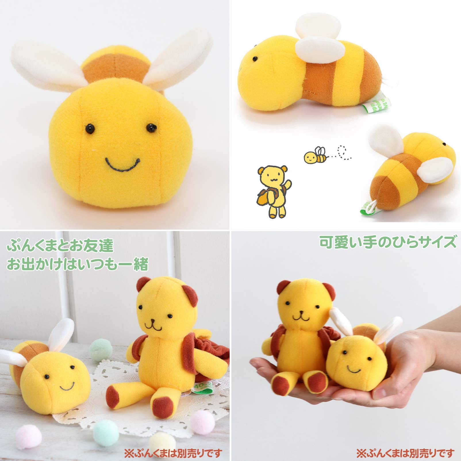 ともだちはくま くじ ちゃぶ台、プリンセスミラー、ポーチおまけつき