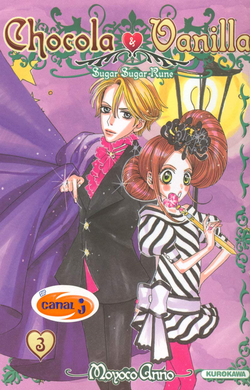 Chocola & Vanilla - tome 3 (03) (Chocola et vanilla)