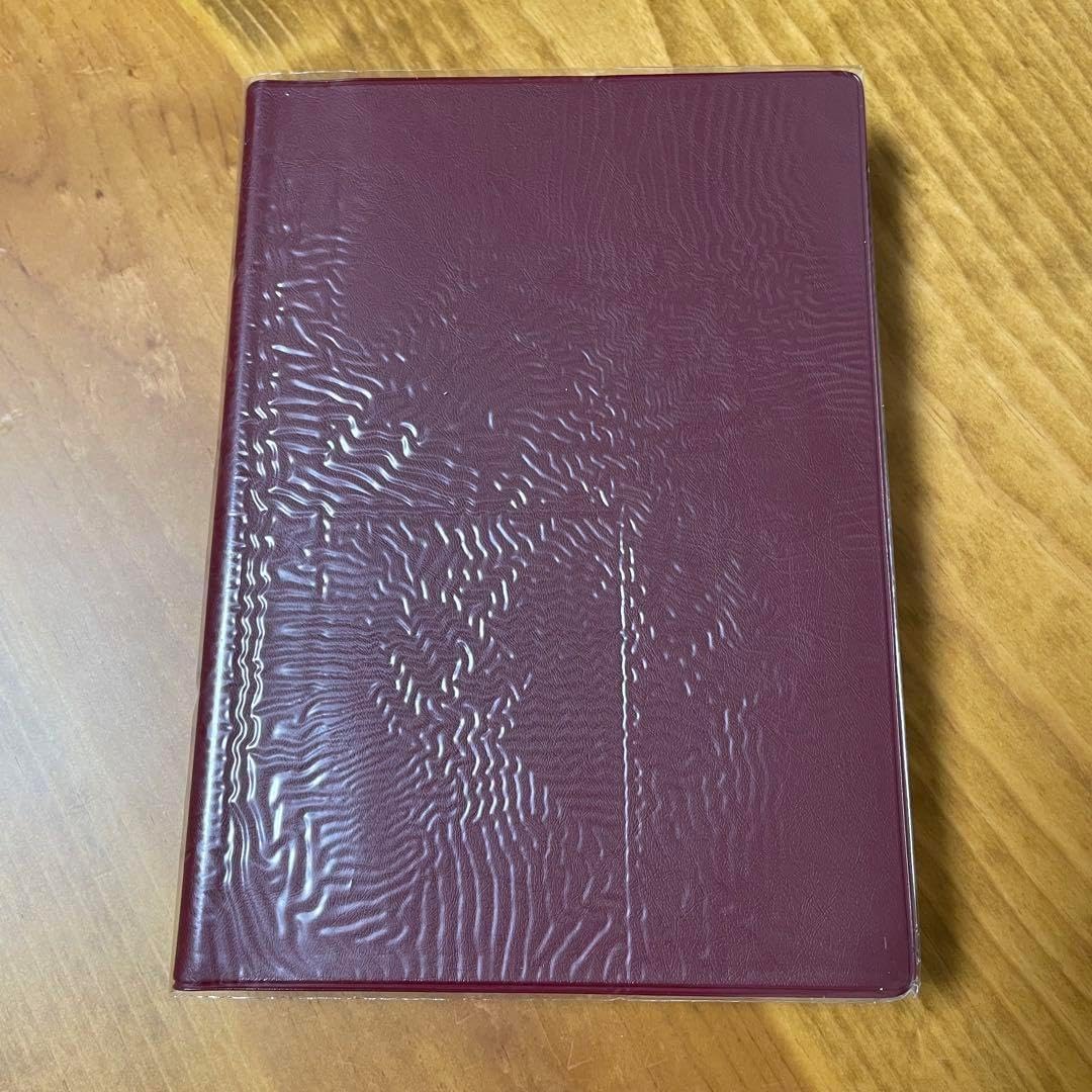 漢検 四字熟語辞典 新装版 E