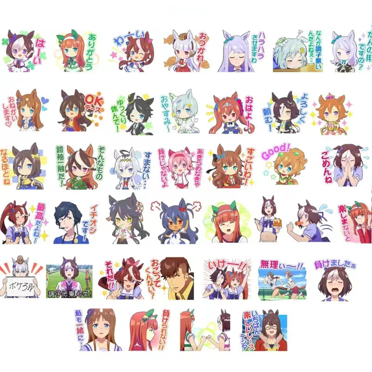 ウマ娘　カード　シール　ステッカー　グッズ大量約230点セット カードダスドットコム 公式サイト | 商品情報 - ウマ娘 プリティ