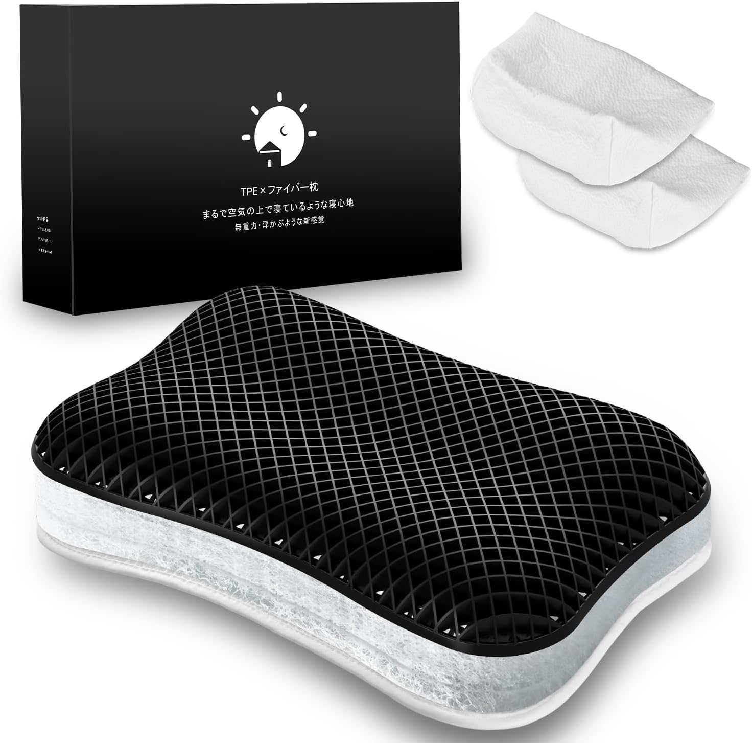 Almohada Viscoelástica 47 cm Soporte Cervical Ajustable con 2 Fundas