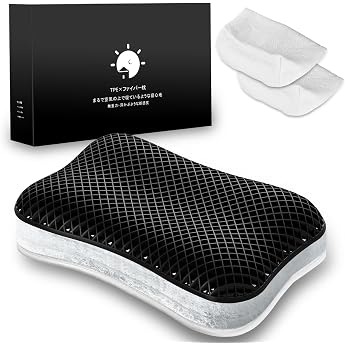 Gel Pillow, TPE Pillow, Fiber Pillow, 2 Pillow Covers, High and Low, Height Adjustable, Zero Gravity, Body Pressure Dispersion, Gel Pillow, Washable, Breathable, Good Sleep, For Sleep, Turning, Side, Back, Gift 13 Adjustable Heights