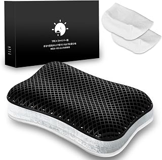 TPE Grid Pillow, Skin-Friendly, Deep Sleep with 2 Breathable Covers, Back and Side Sleeper Support