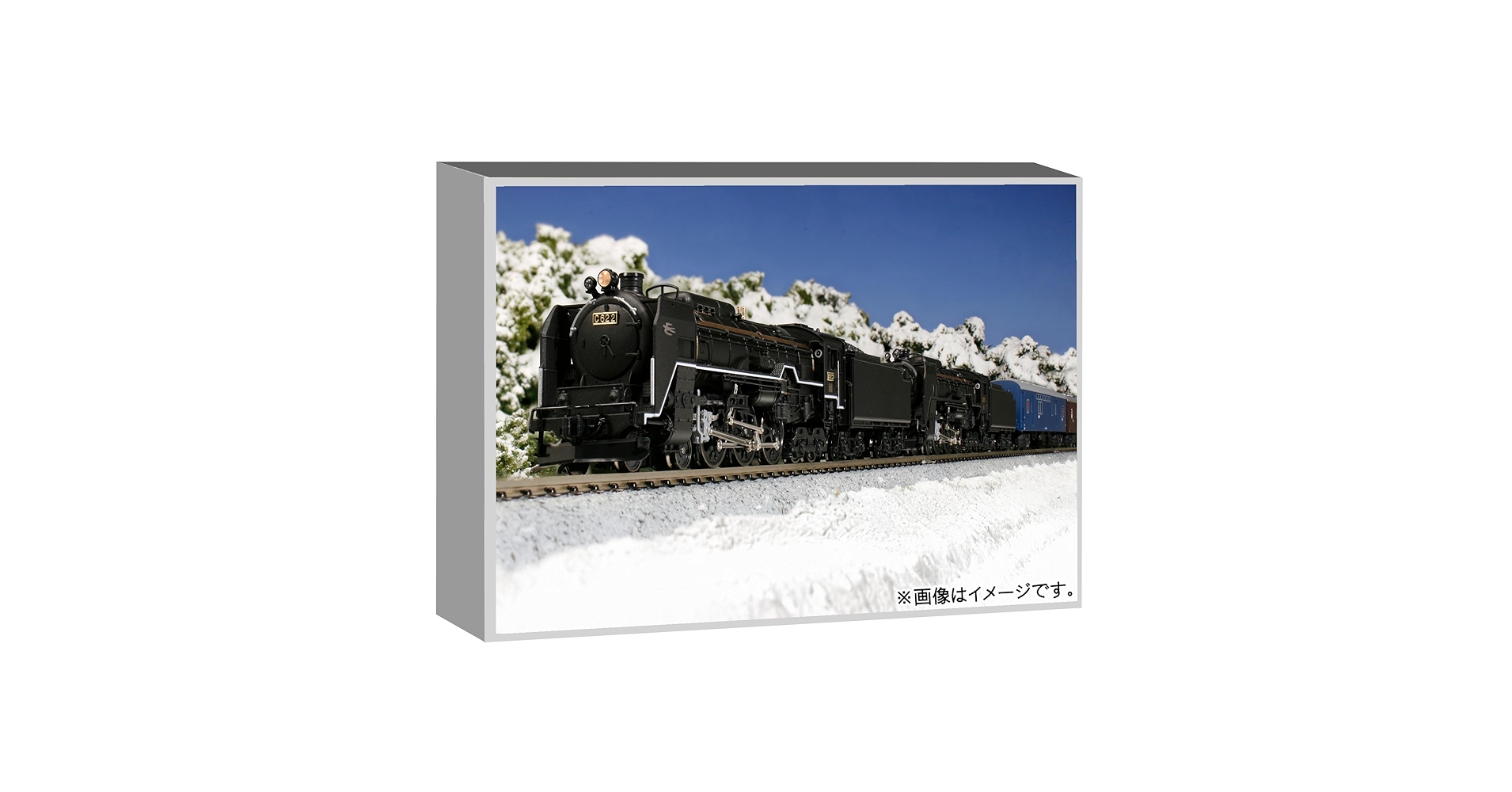 Amazon | カトー (KATO) Nゲージ C62 2 北海道形 鉄道模型 蒸気機関車