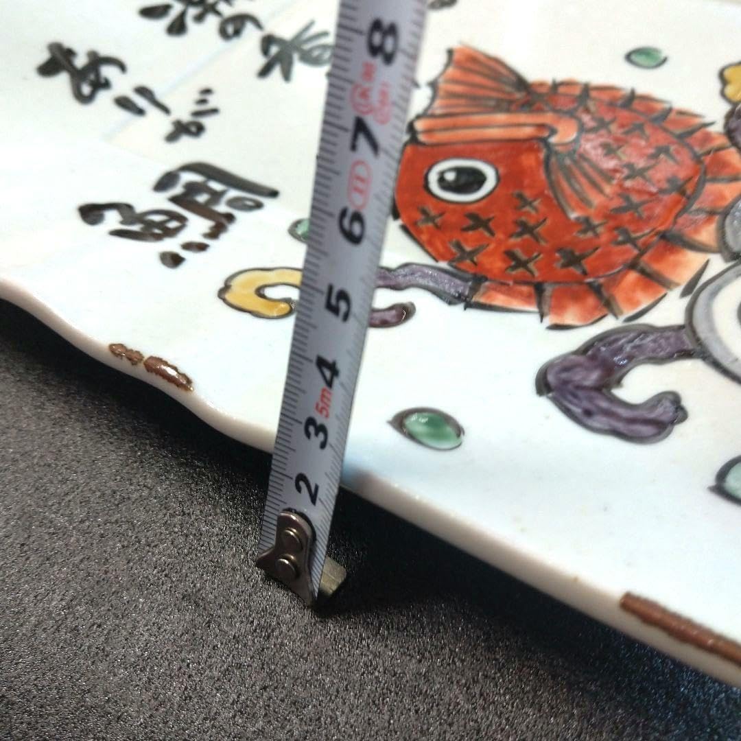 589 有田焼 其泉 賞美堂 色鍋島 麻の葉地紋 桔梗緑 大皿 30cm 色鍋島