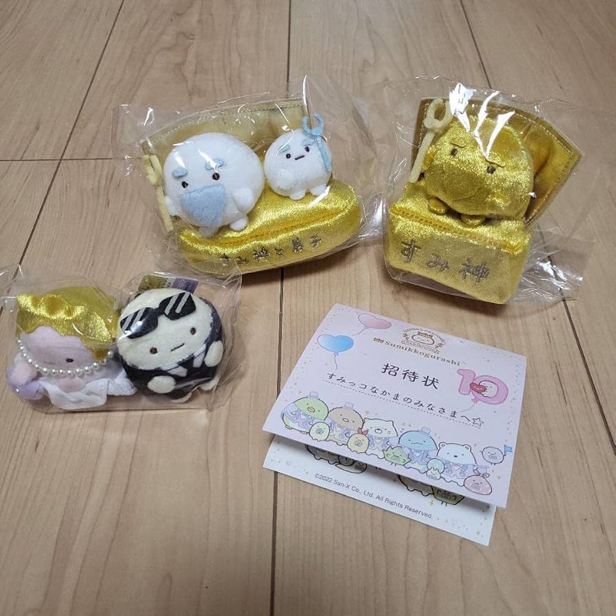 すみ神様　金神様　神様と弟子　十周年限定 2025年最新】すみ神様と弟子の人気アイテム - メルカリ