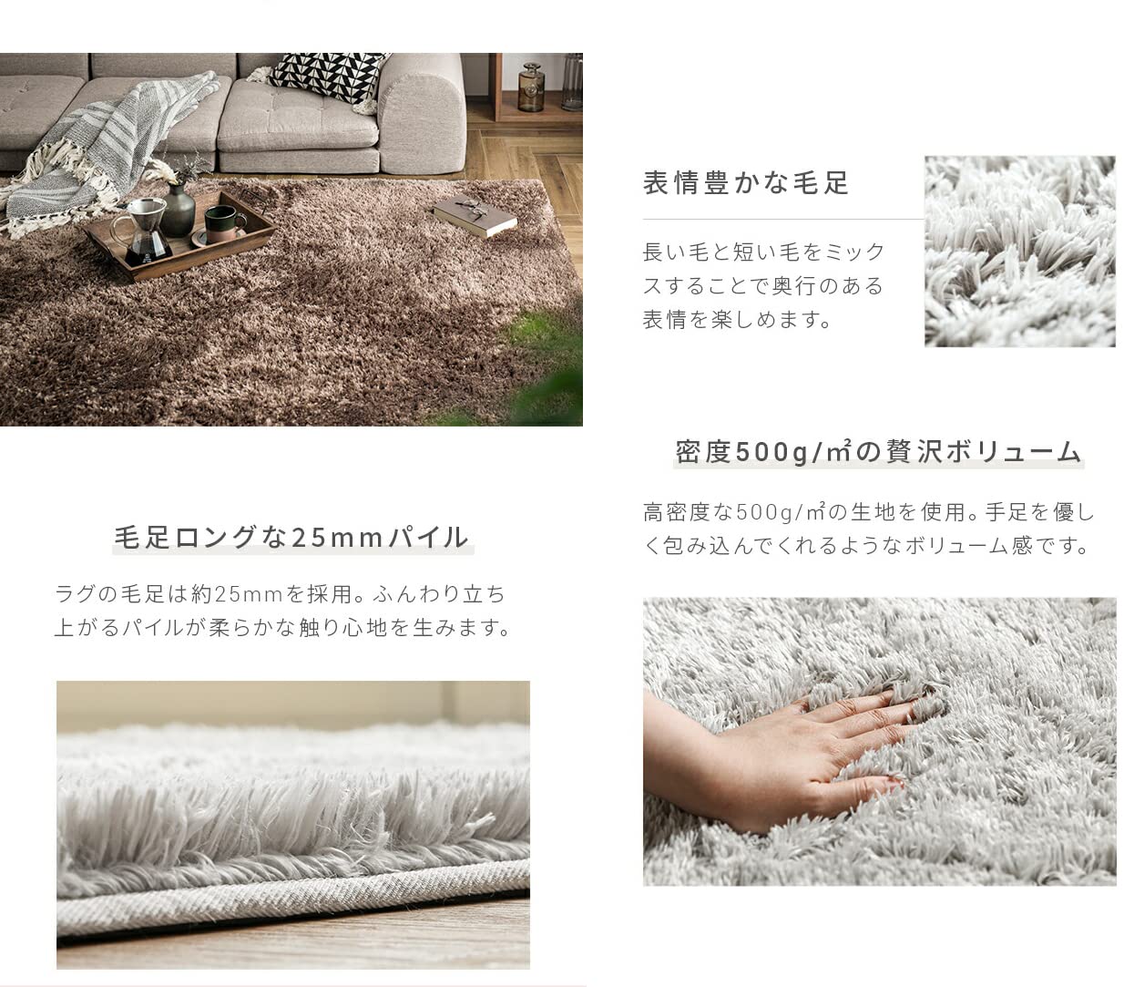 Amazon｜ラグ シャギーラグ 200×200 マイクロファイバーシャギー 