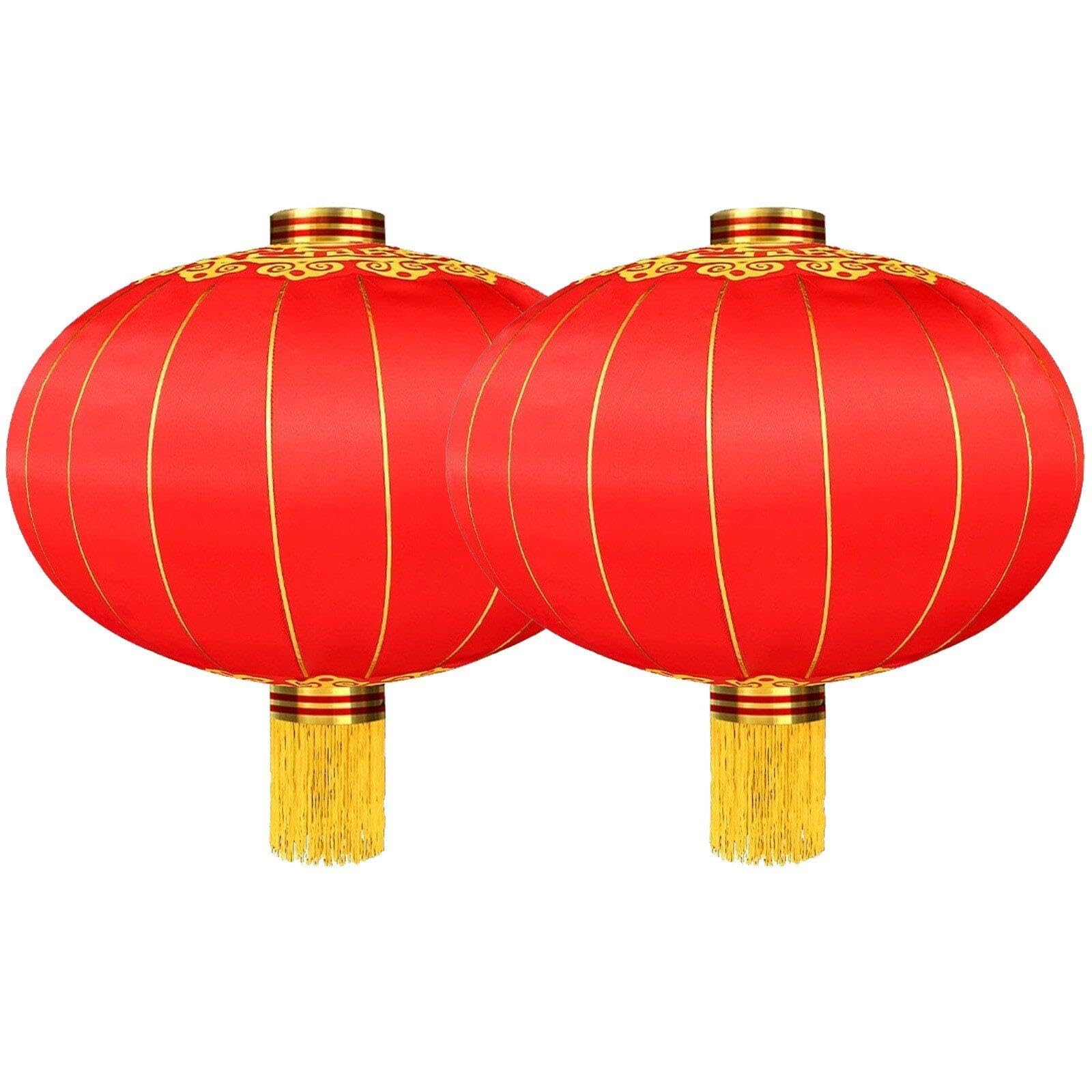 Lipfer Chinese New Year Lanterns, 2 Pcs Red Lanterns for Chinese Spring Festival Wedding Festival Restauran Party Decoration