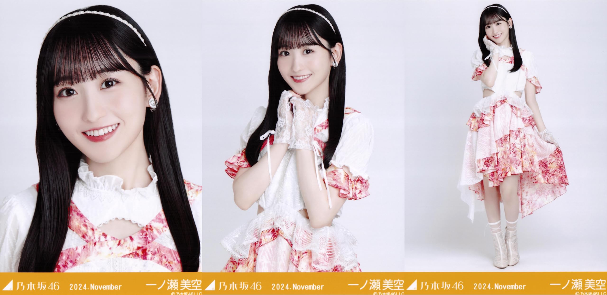 乃木坂46 生写真 真夏の全国ツアー2024衣装2 フルコンプ 乃木坂46 OFFICIAL WEB SHOP | 乃木坂46 グッズ通販サイト