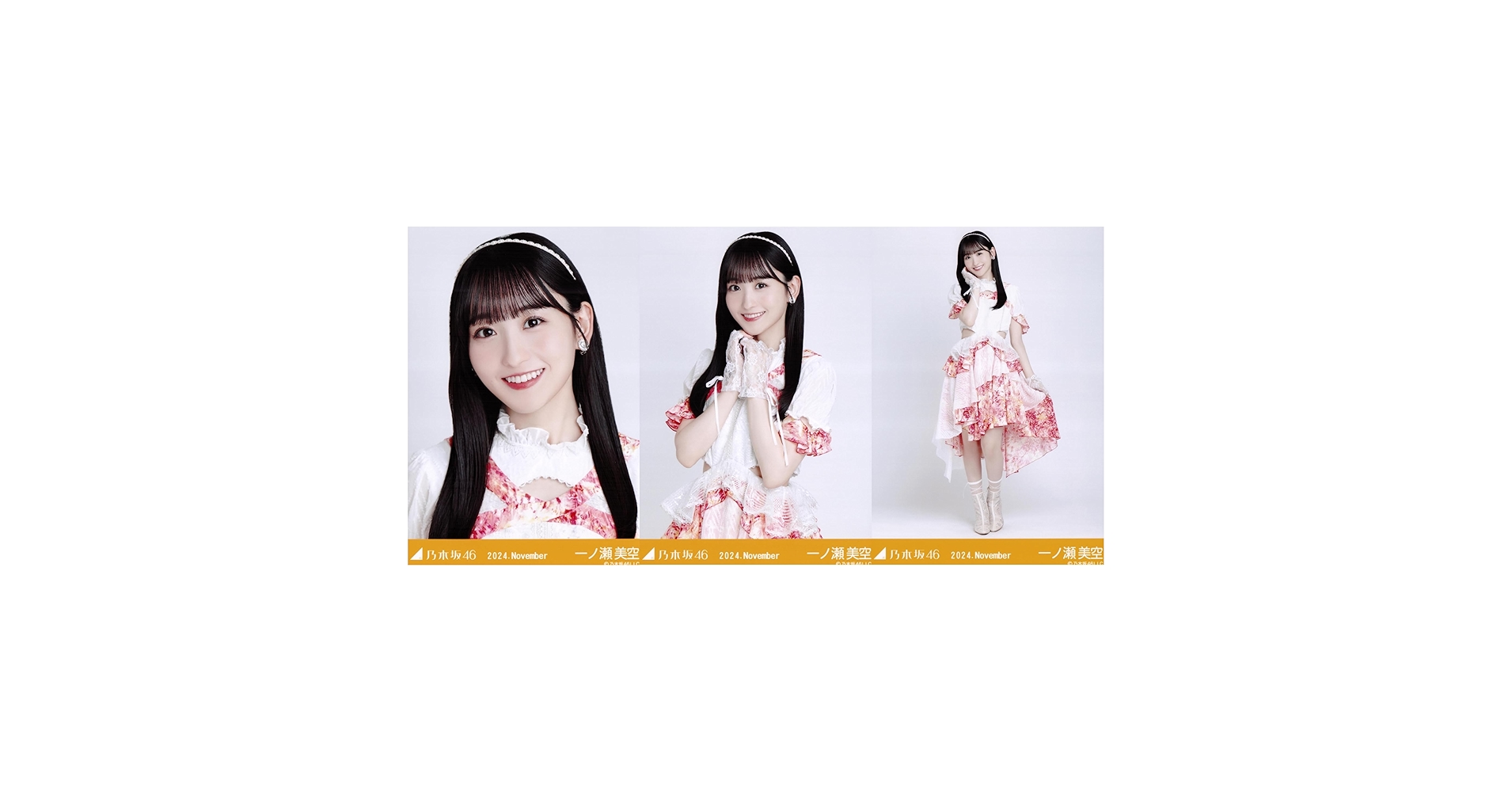 乃木坂46 生写真 真夏の全国ツアー2024 衣装1 一ノ瀬美空 ヨリ 直筆 乃木坂46 生写真 真夏の全国ツアー2024 衣装1 一ノ瀬美空 ヨリ 直筆