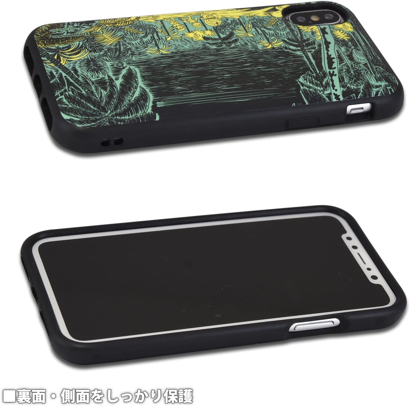 Gourmandise I'm Doraemon IIIIfi+(R)(Efit) Case for iPhone X (5.8 inch) Jungle idr-15b