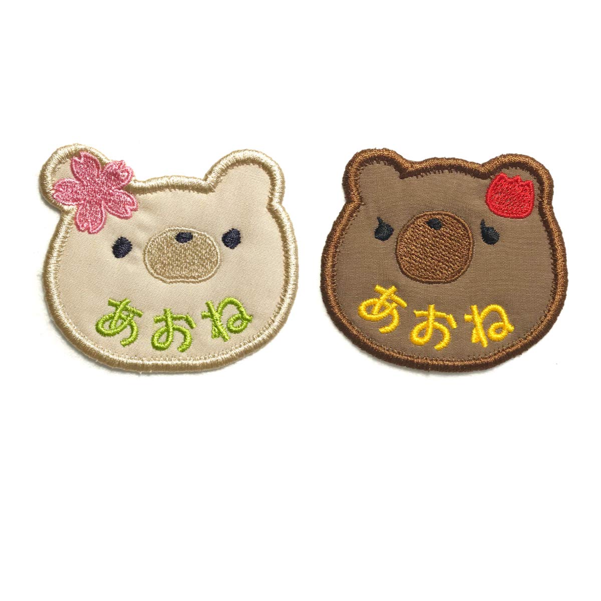 ハンドメイドスタイ　くま　ワッペン　お名前刺繍 ハンドメイドスタイくまワッペンお名前刺繍