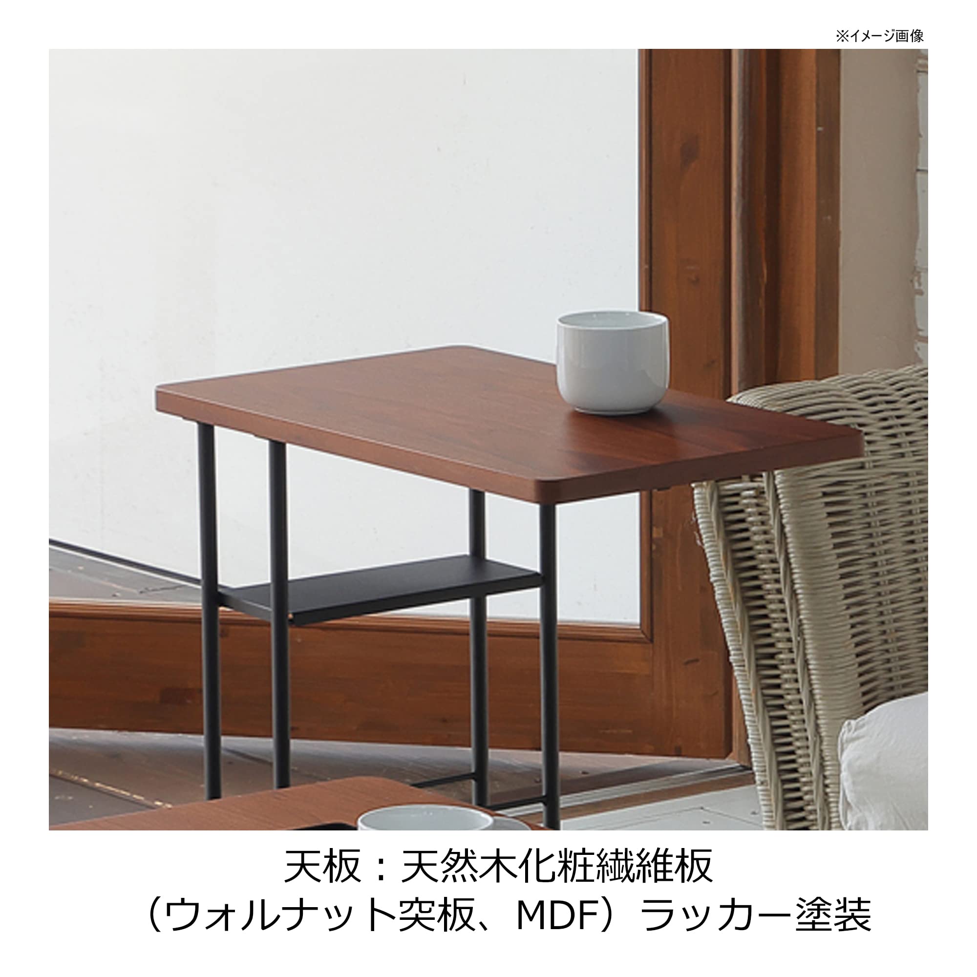 TOCOM サイドテーブル ウォールナット突板天板 ダークブラウン色 幅35cm 高さ48cm マルコ SST-520