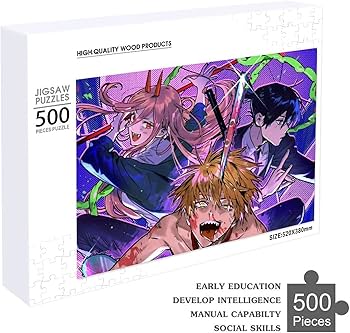 Amazon.co.jp: 可愛い ジグソーパズル 500 ピース チェンソーマン 人気