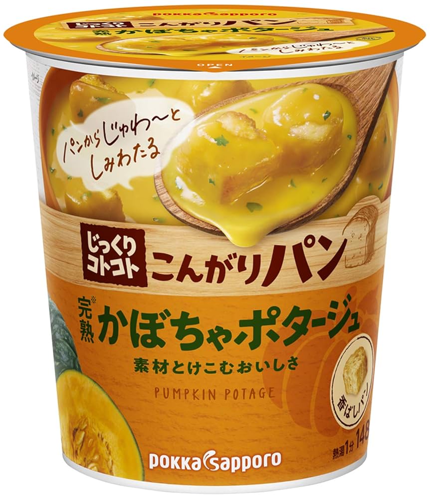 こぼちゃん様確認用 Amazon | キタコ(KITACO) 電源取り出しハーネス(カワサキ タイプ