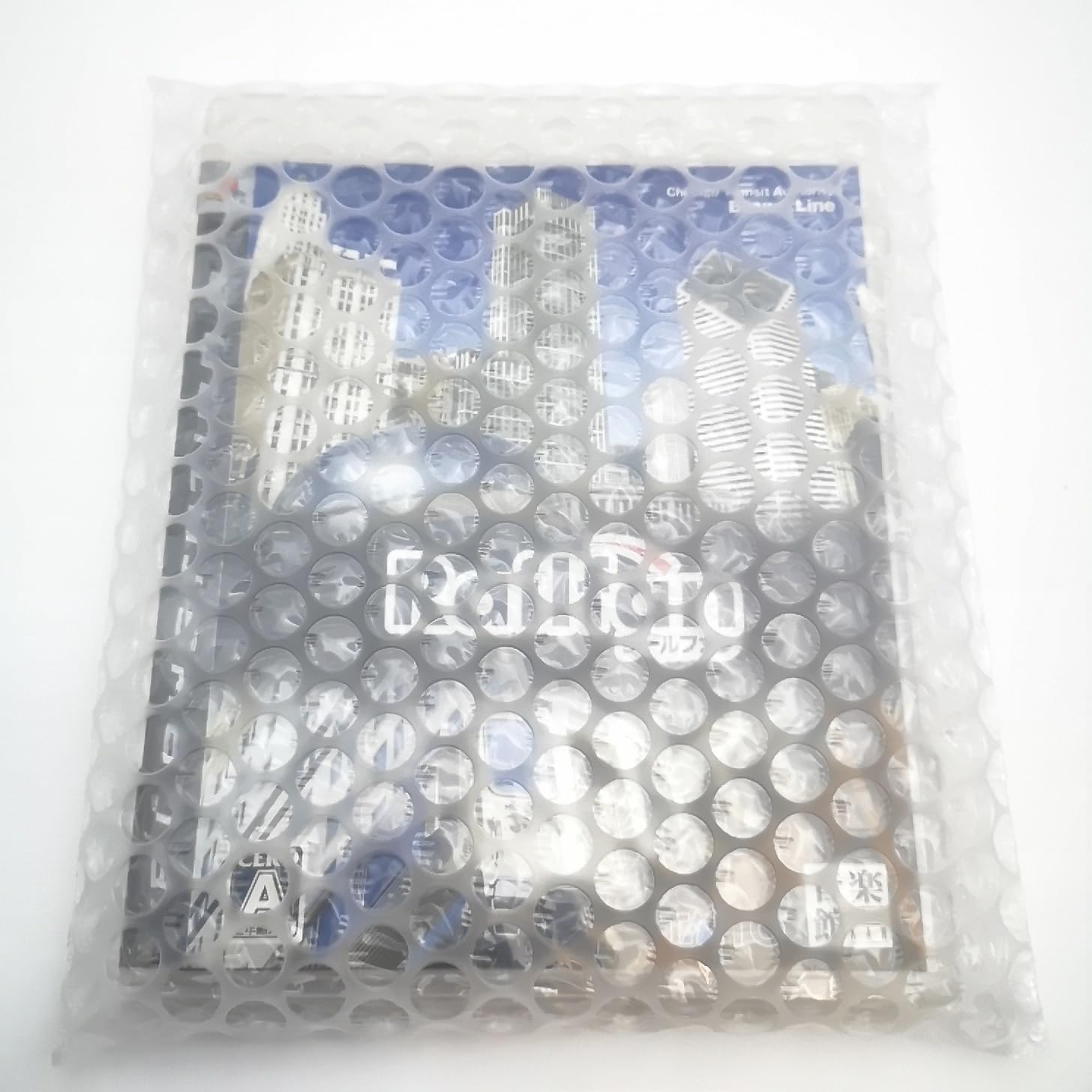 Amazon | Railfan(レールファン) - PS3 | ゲームソフト