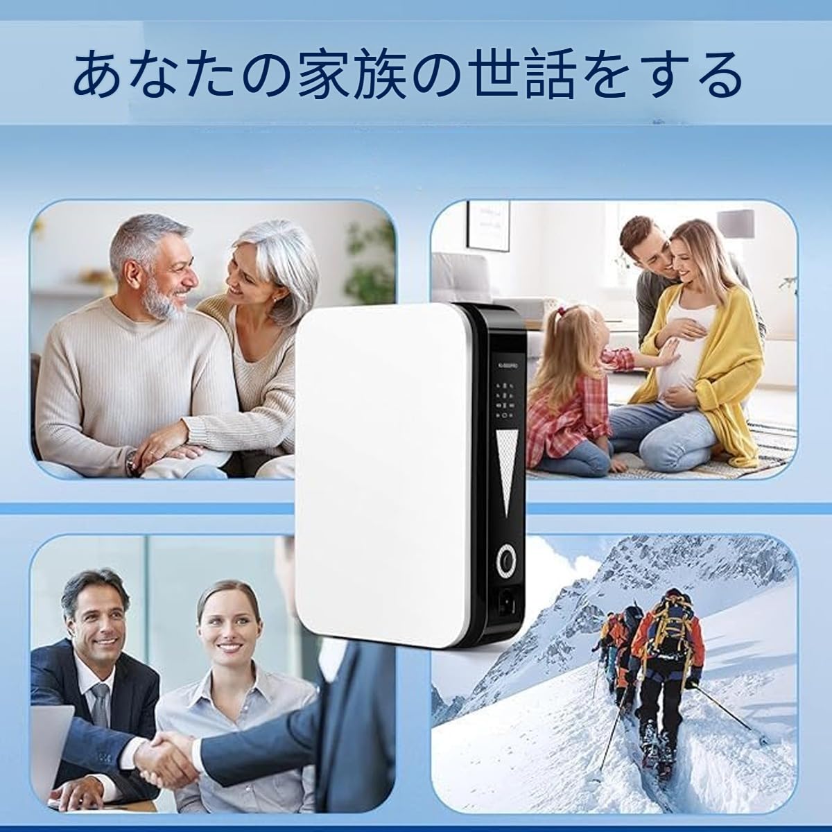 Amazon.co.jp: ポータブル酸素発生器 酸素吸入器 携帯用ミニ酸素マシン