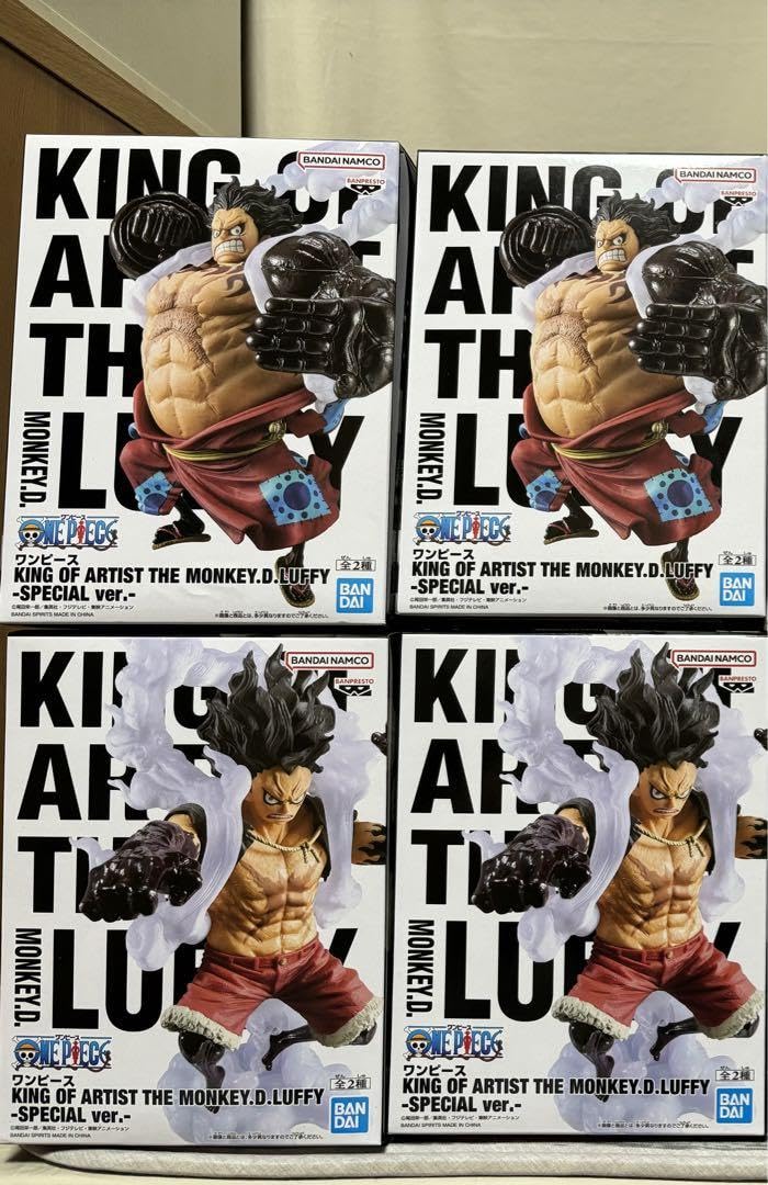 Amazon.co.jp: ギア4 KING OF ARTIST 4体セット : おもちゃ