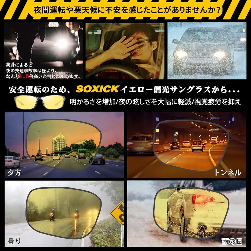 ナイト　※丸めて発送 20型 車・バイク・自転車 配送可☆直接引渡し可 ギュットクルームDX