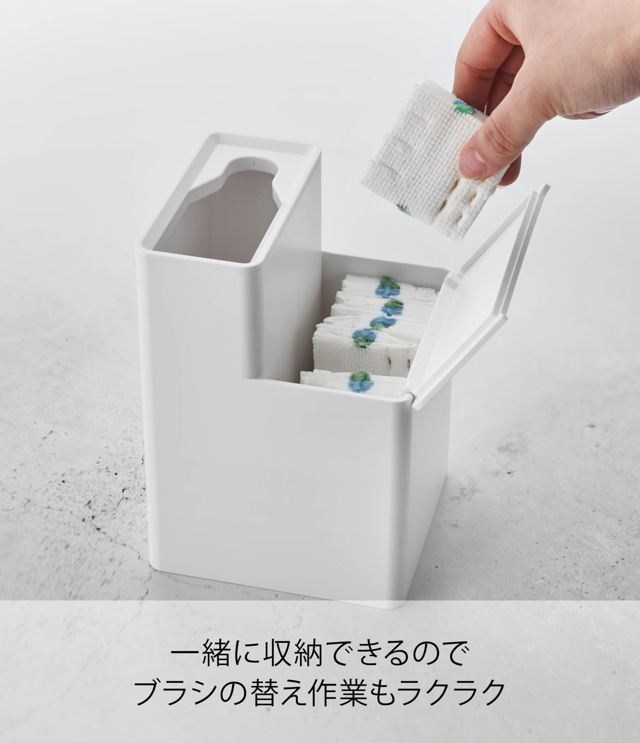 Amazon｜山崎実業(Yamazaki) 替えブラシ 収納付き 流せるトイレブラシ