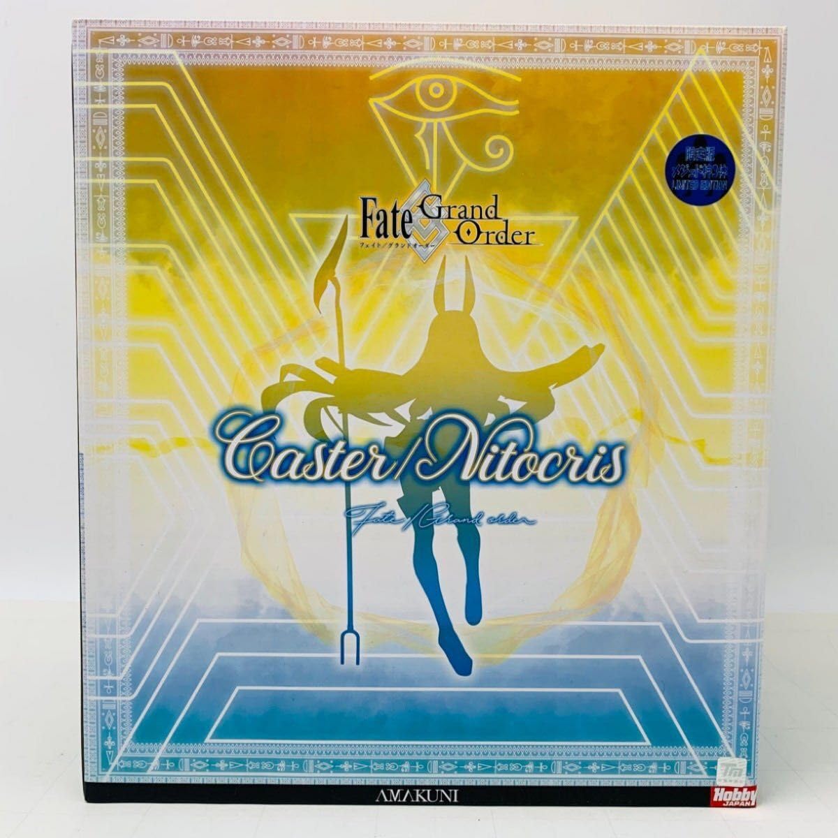 Amazon.co.jp: ブリスター FGO キャスター ニトクリス 限定版 メジェド