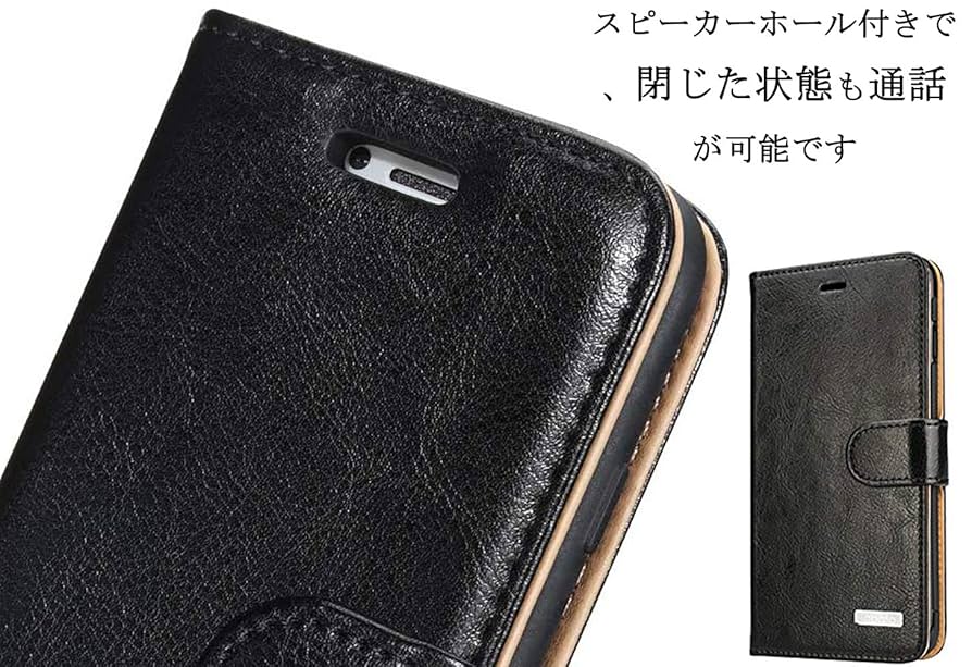 Labato iPhene7ケース Amazon.co.jp: Labato ケース : 家電＆カメラ