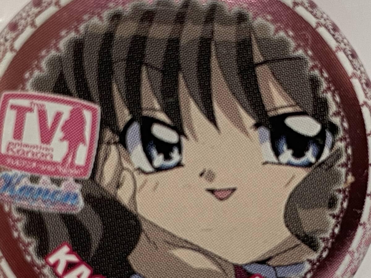 Amazon.co.jp: ブロッコリー トレーディング缶バッジ コレクション