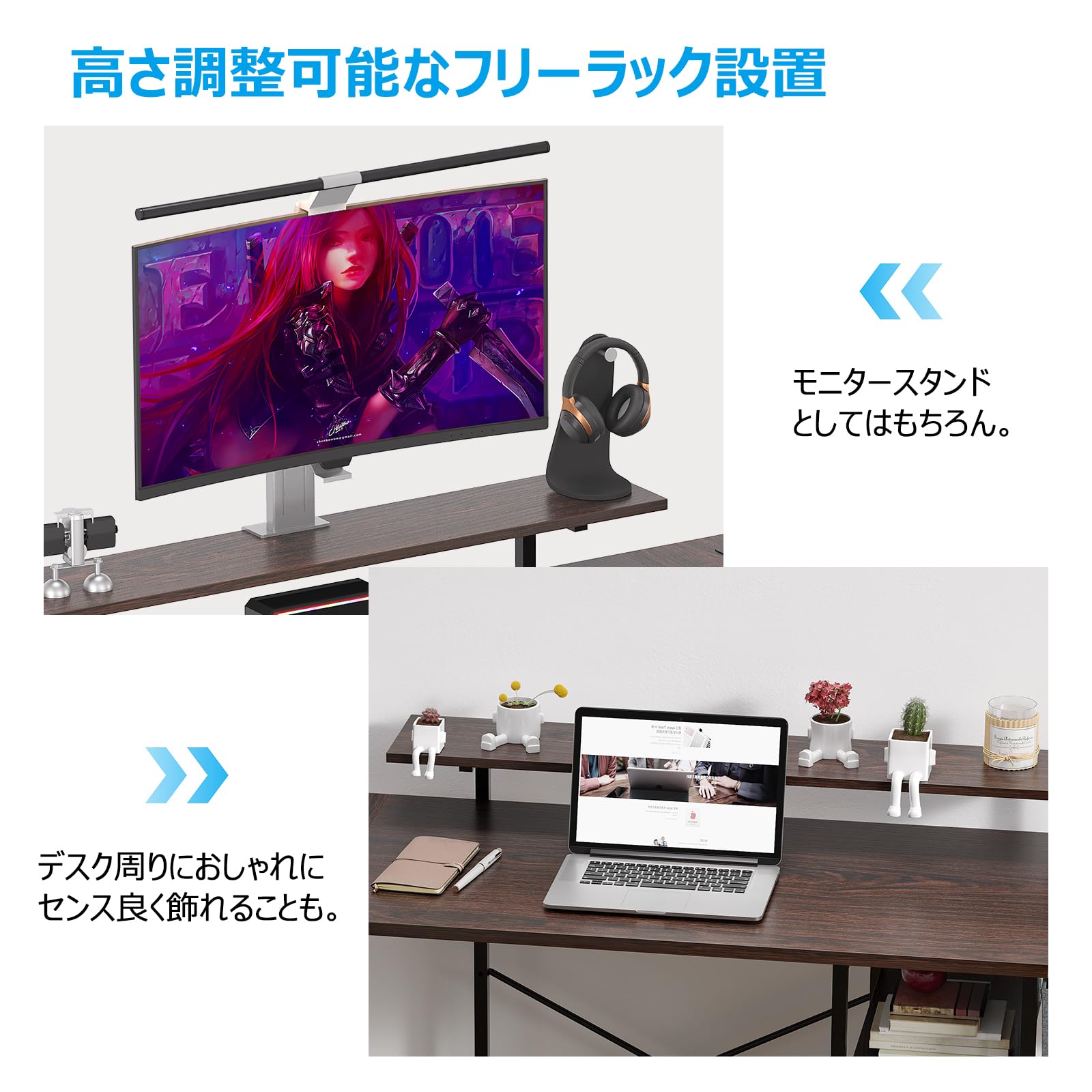 Amazon | Beraxy パソコンデスク L字型 コンセント付き 新生活応援 