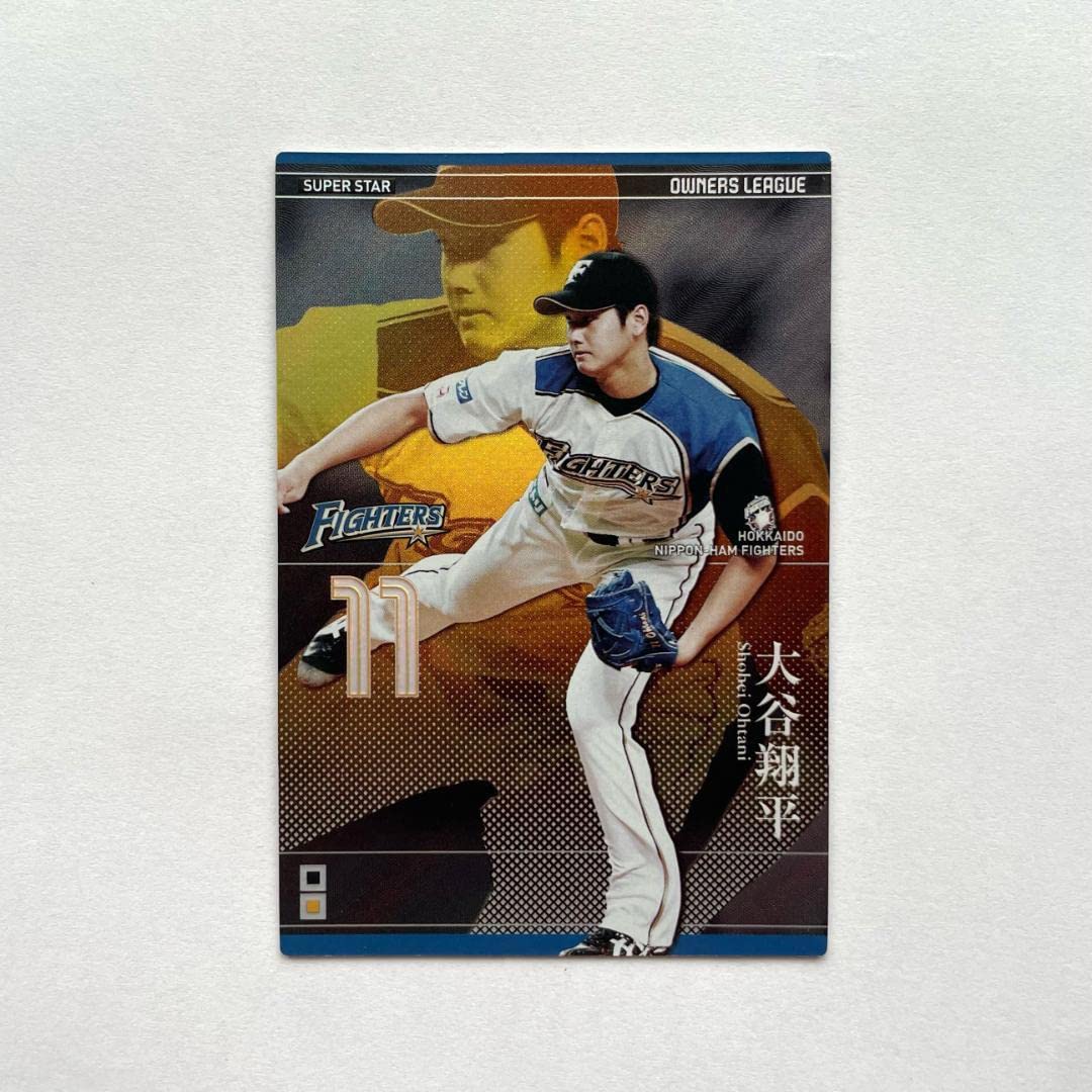 大谷翔平 オーナーズリーグ SS 2014年 Amazon.co.jp: 大谷翔平 オーナーズリーグ 2014 SS スーパー