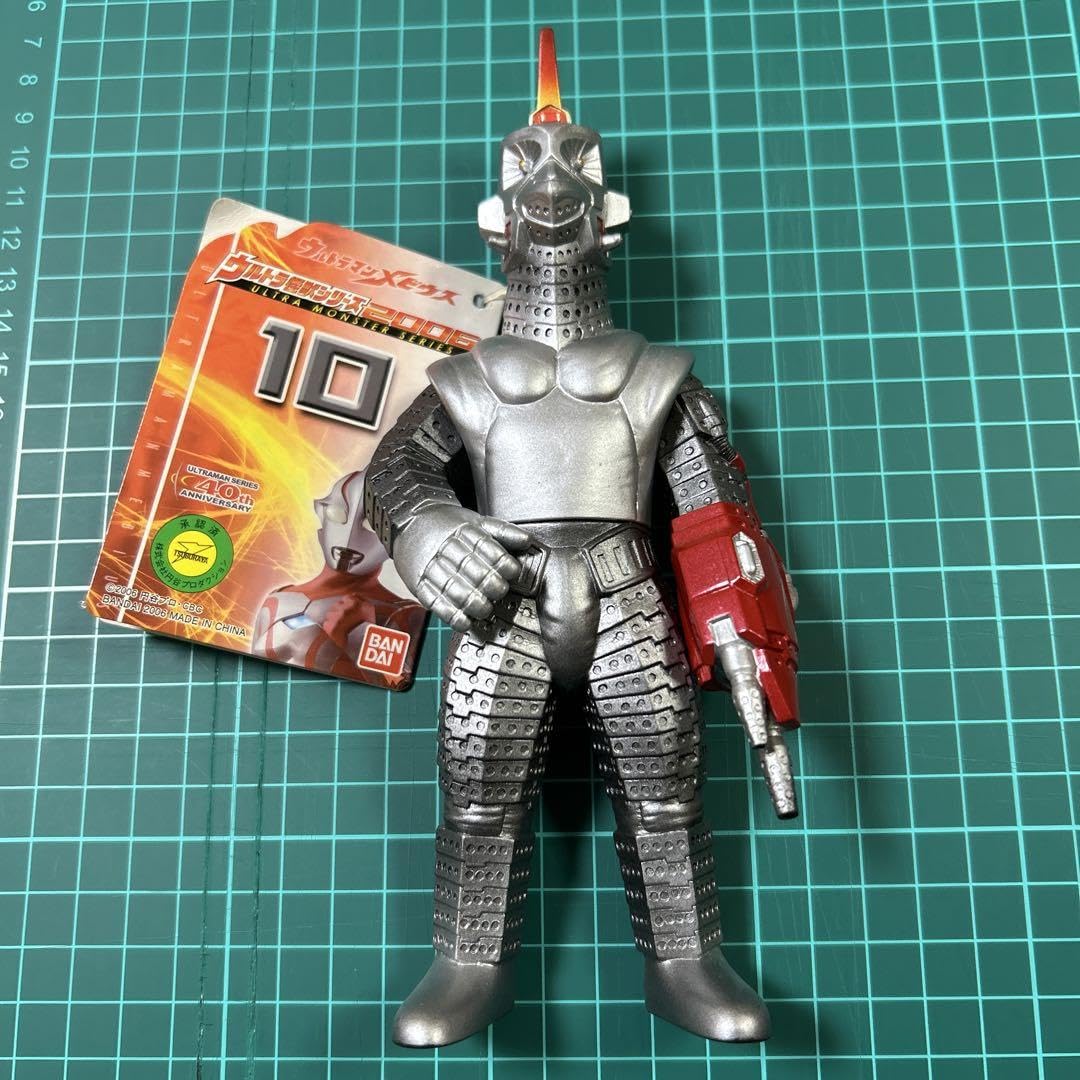 ウィンダム　ソフビ　レア ウィンダム ソフビ レア - メルカリ