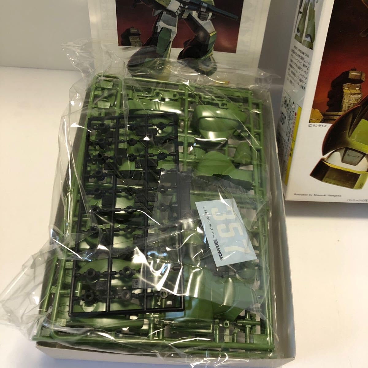 バンダイ 1/144スケール ラウンド・バーニアン ディルファム （銀河