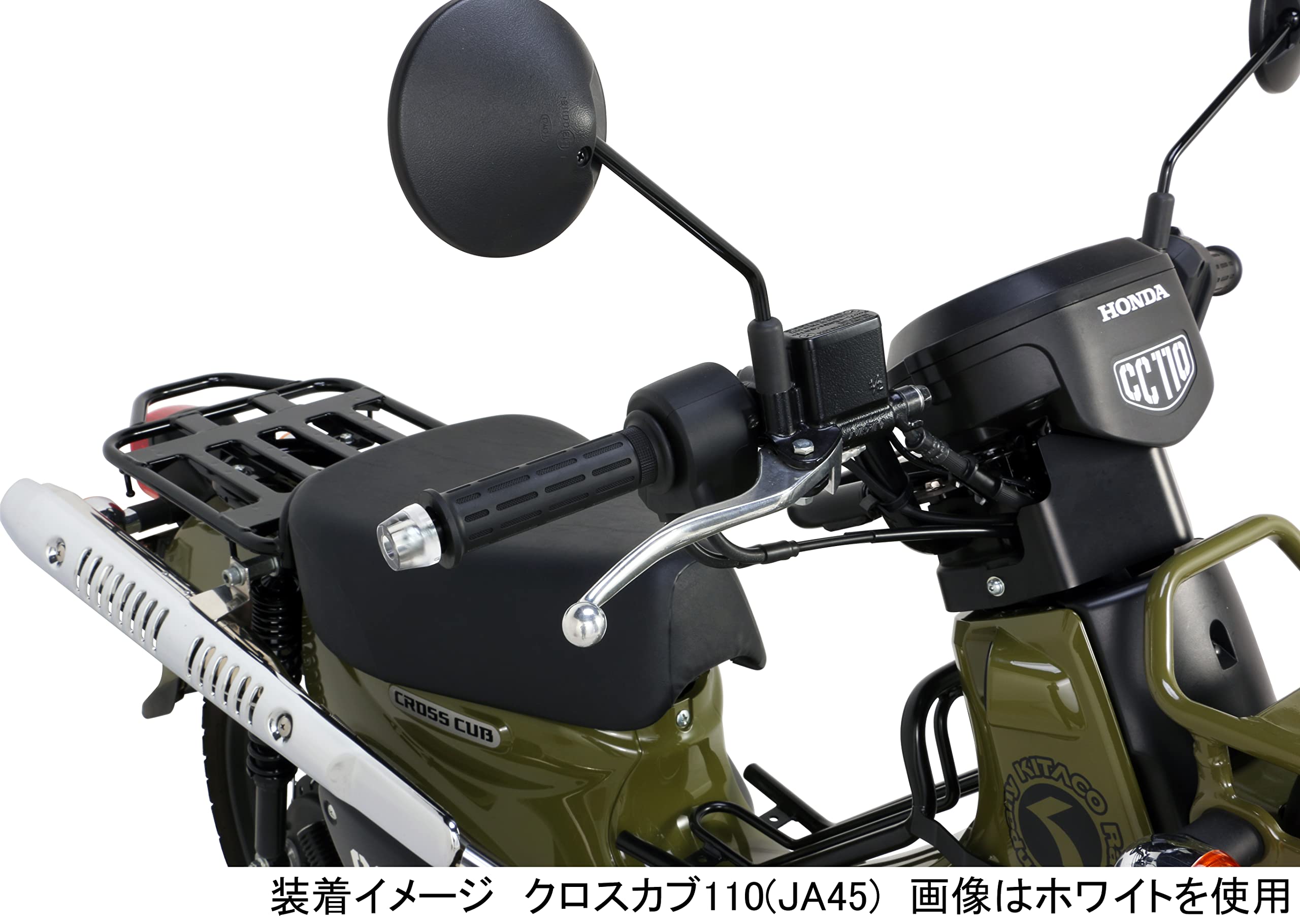 Amazon | キタコ (KITACO) クリアバーエンドキャップ (レッド