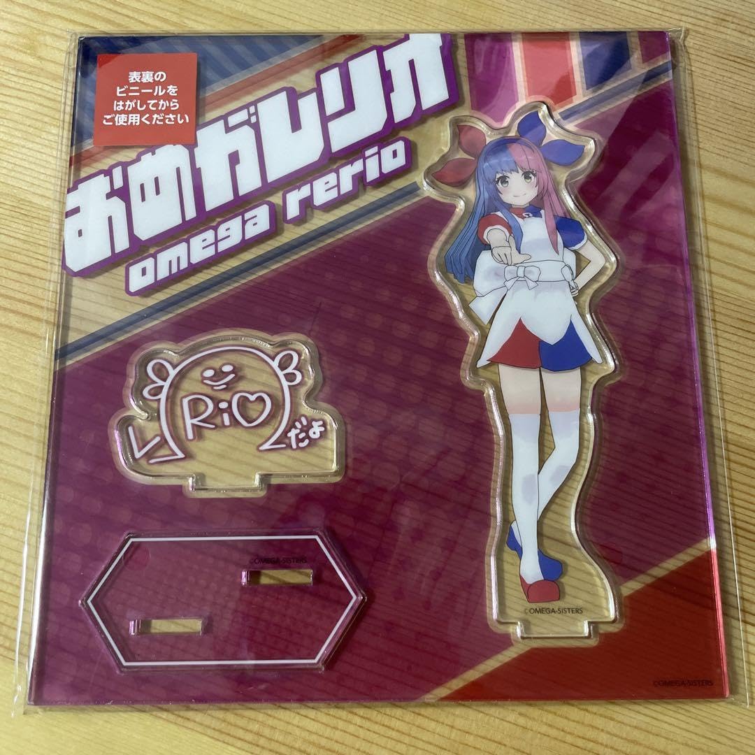 Amazon.co.jp: くじスクエア VTuberくじ A賞 アクリルスタンド