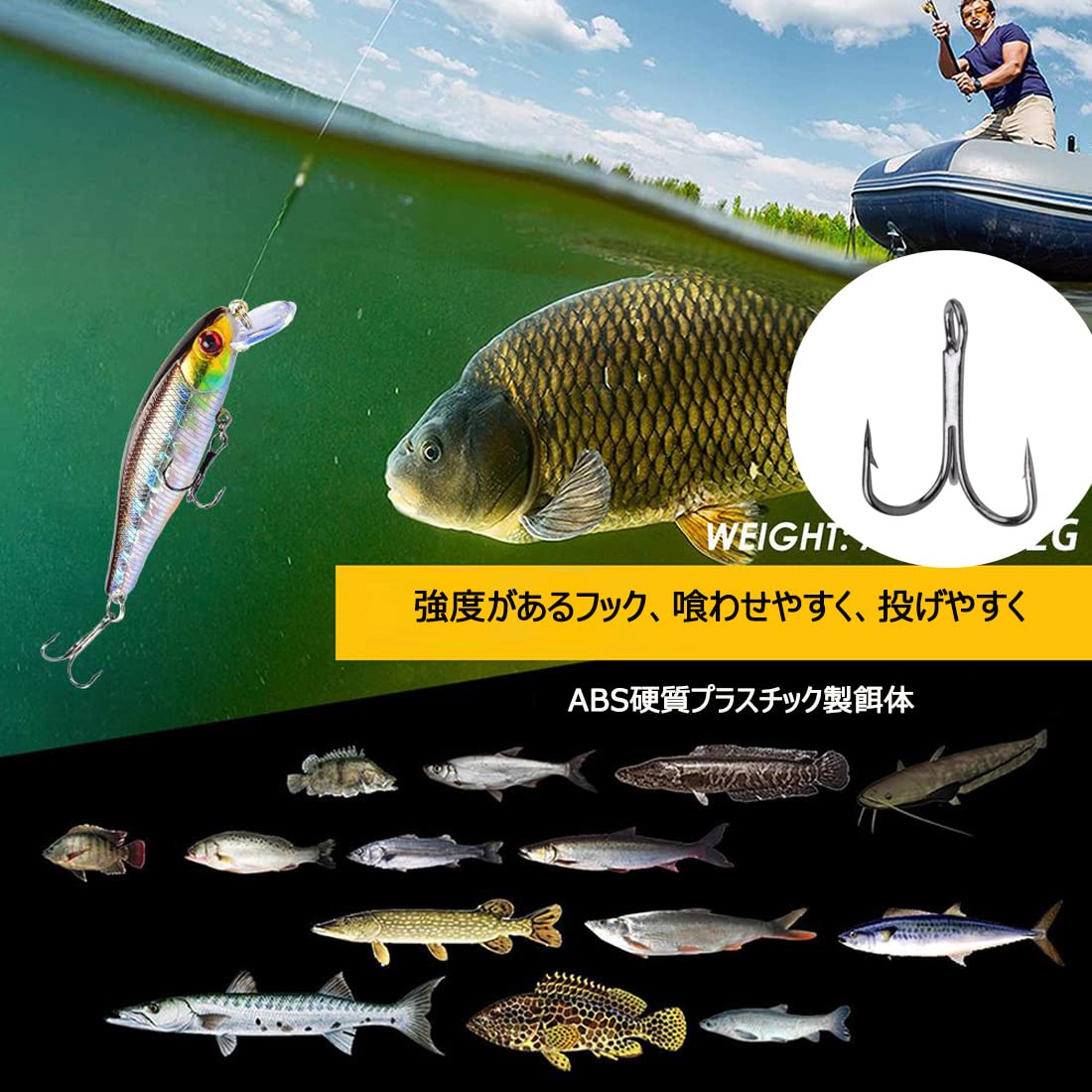 青物、シーバス、アジ、バス　釣具セット 青物、シーバス、アジ、バス釣具セット