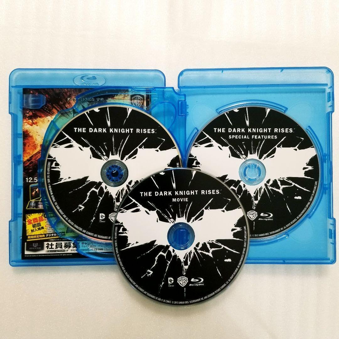 Amazon.co.jp: ダークナイト ライジング ブルーレイ&DVDセット