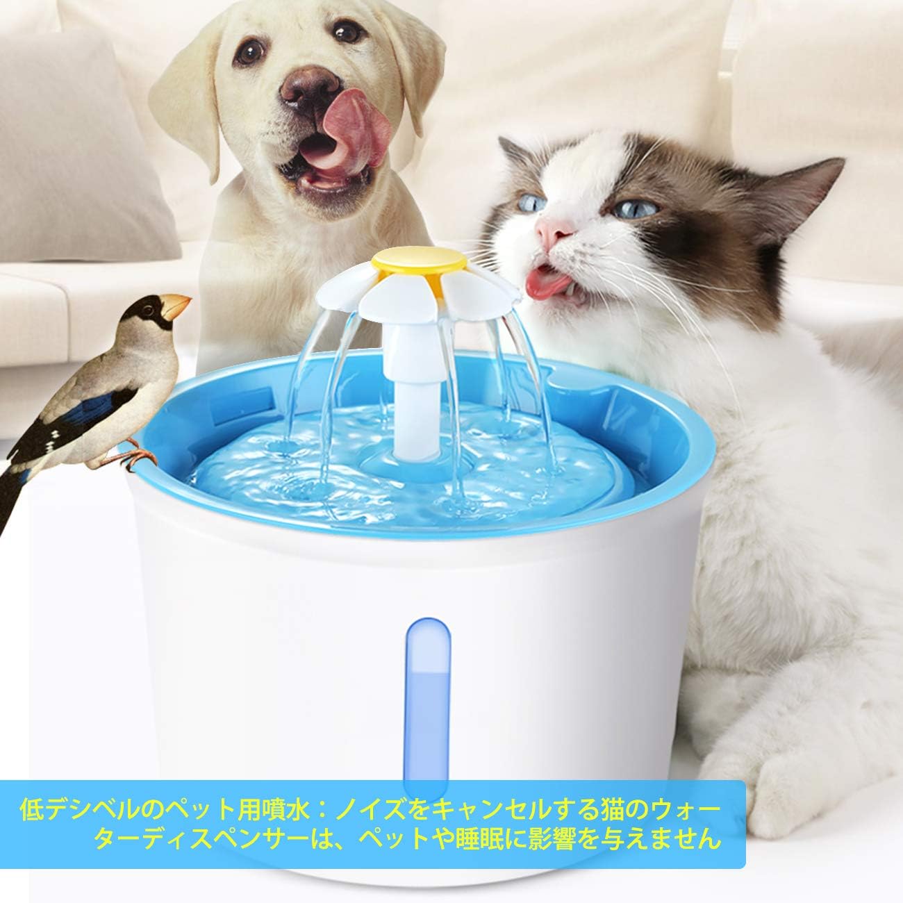 猫犬ペット用水飲み器ディスペンサー、犬用、猫用、自動給水器、滝噴水電気循環水飲み器、大容量2.6L / 88oz、2活性炭フィルター
