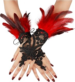 Masquerade Dresses For Halloween