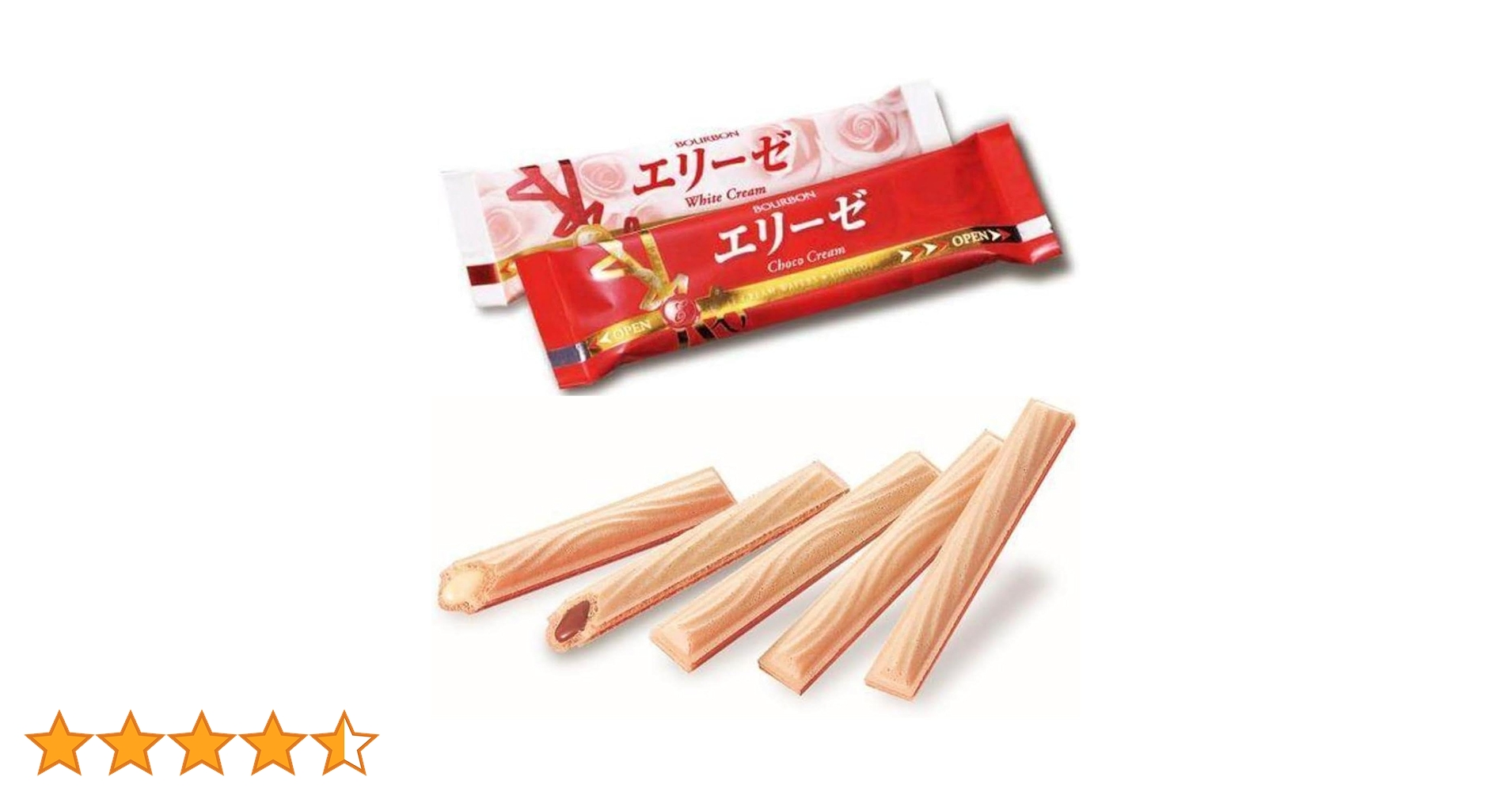 ☆ エリー ☆ EXクリーム 2本 erg［エルグ］Emu（エミュー）クリーム｜erg［エルグ］ボディケア｜erg