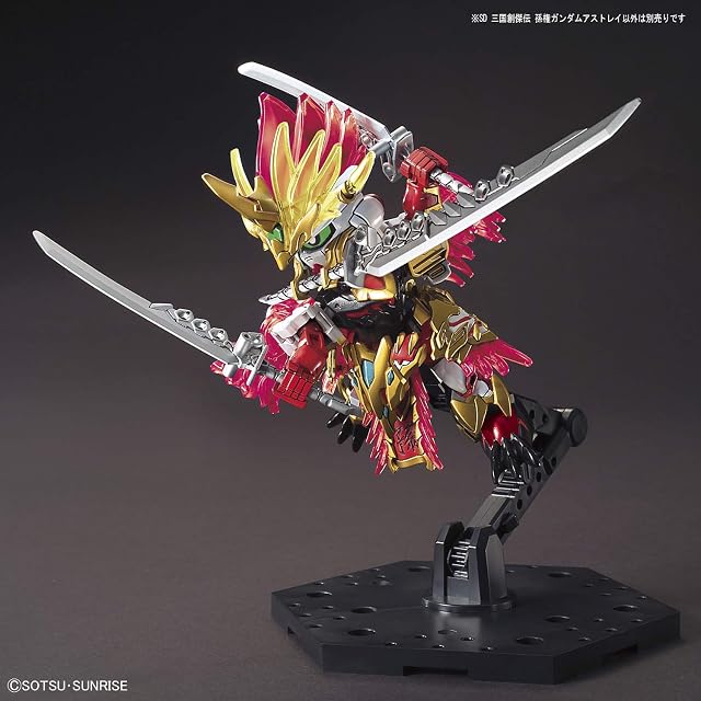 Foto 4 de 6 de Bandai Netaddiction Model Kit Gunpla - Gundam SD Sangoku Sokets Sun Quan Gundam Astray - GunplaGunpla