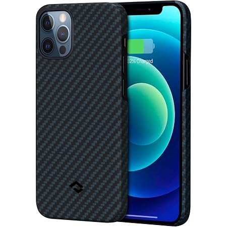 pitaka magez case
