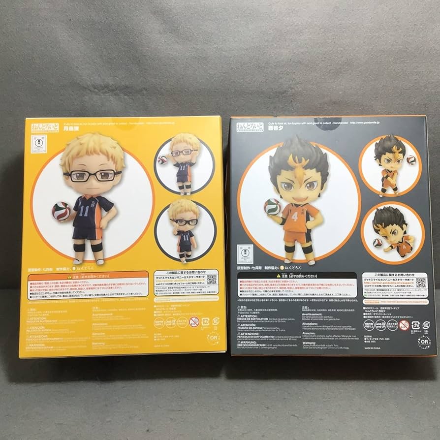 【特典】ハイキュー!!ねんどろいど 592 西谷夕 & 616 月島蛍セット アクションフィギュア】ハイキュー!! TO THE TOP ねんどろいど