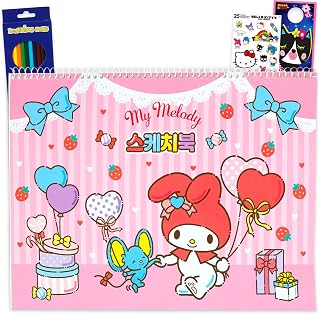 My Melody Sketchbook Set - Bundle of Sanrio Doodle Book, Colored Pencils, Stickers, More | My Melody Journal Notebook Stationery Drawing Kit