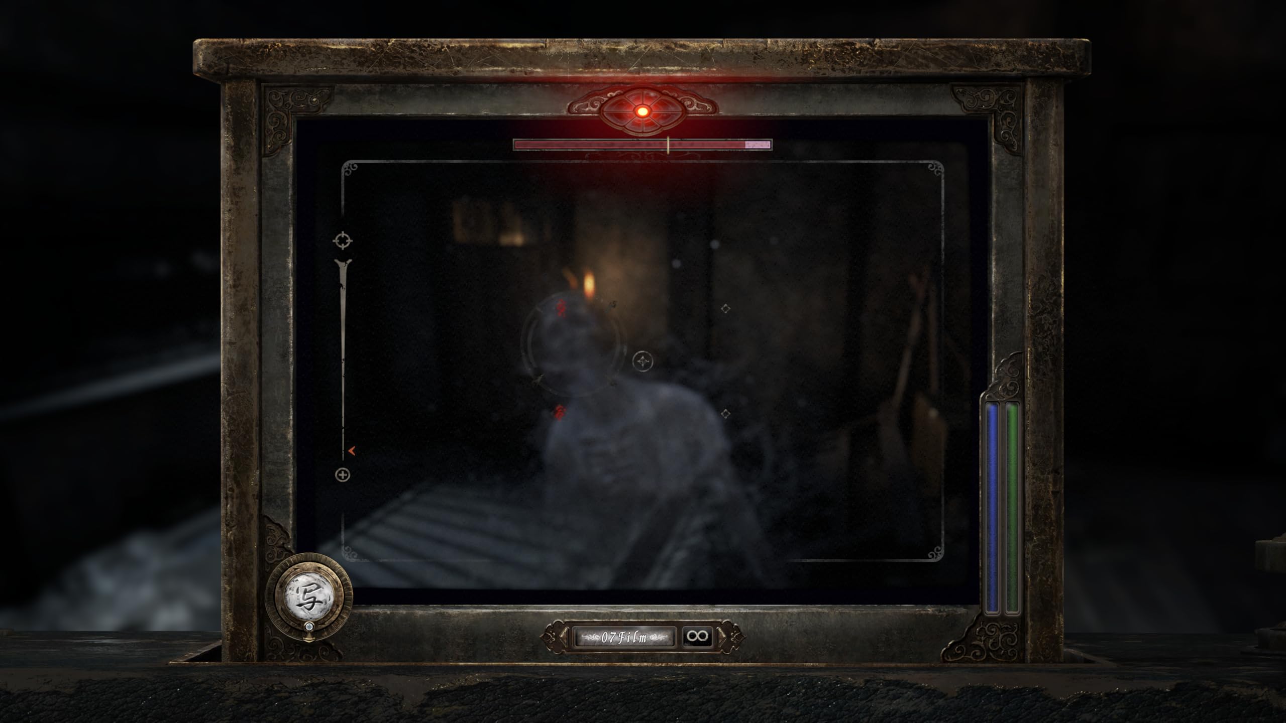 Fatal Frame II (Xbox Series X)
