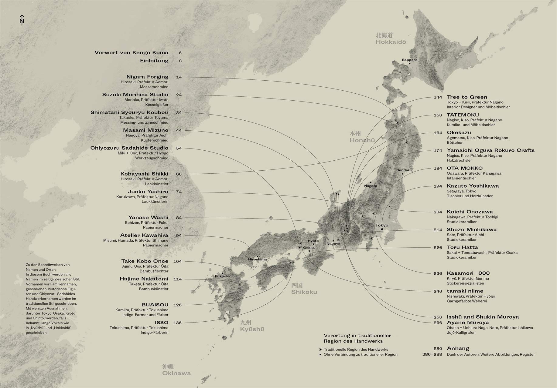 Handwerkskunst in Japan: Mit einem Vorwort des Architekten Kengo Kuma