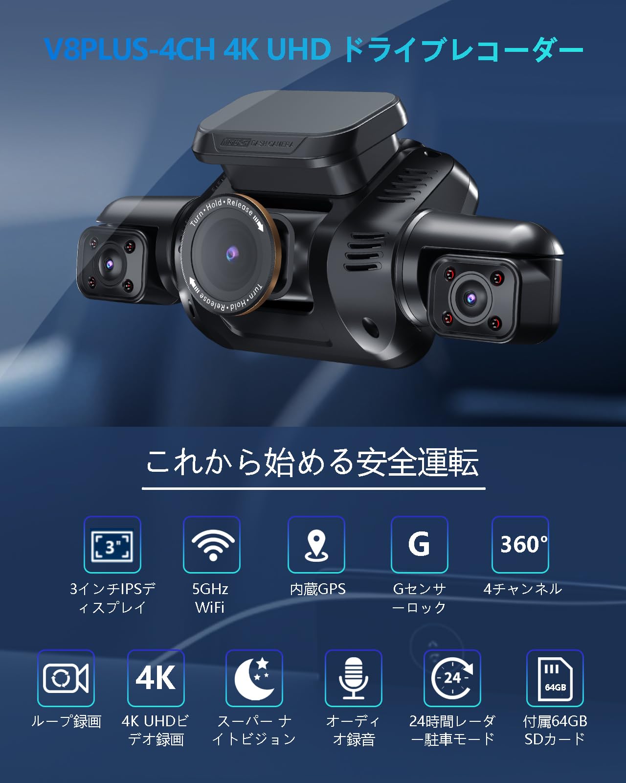 Amazon.co.jp: HUPEJOS ドライブレコーダー UHD 360度 ドラレコ 前後