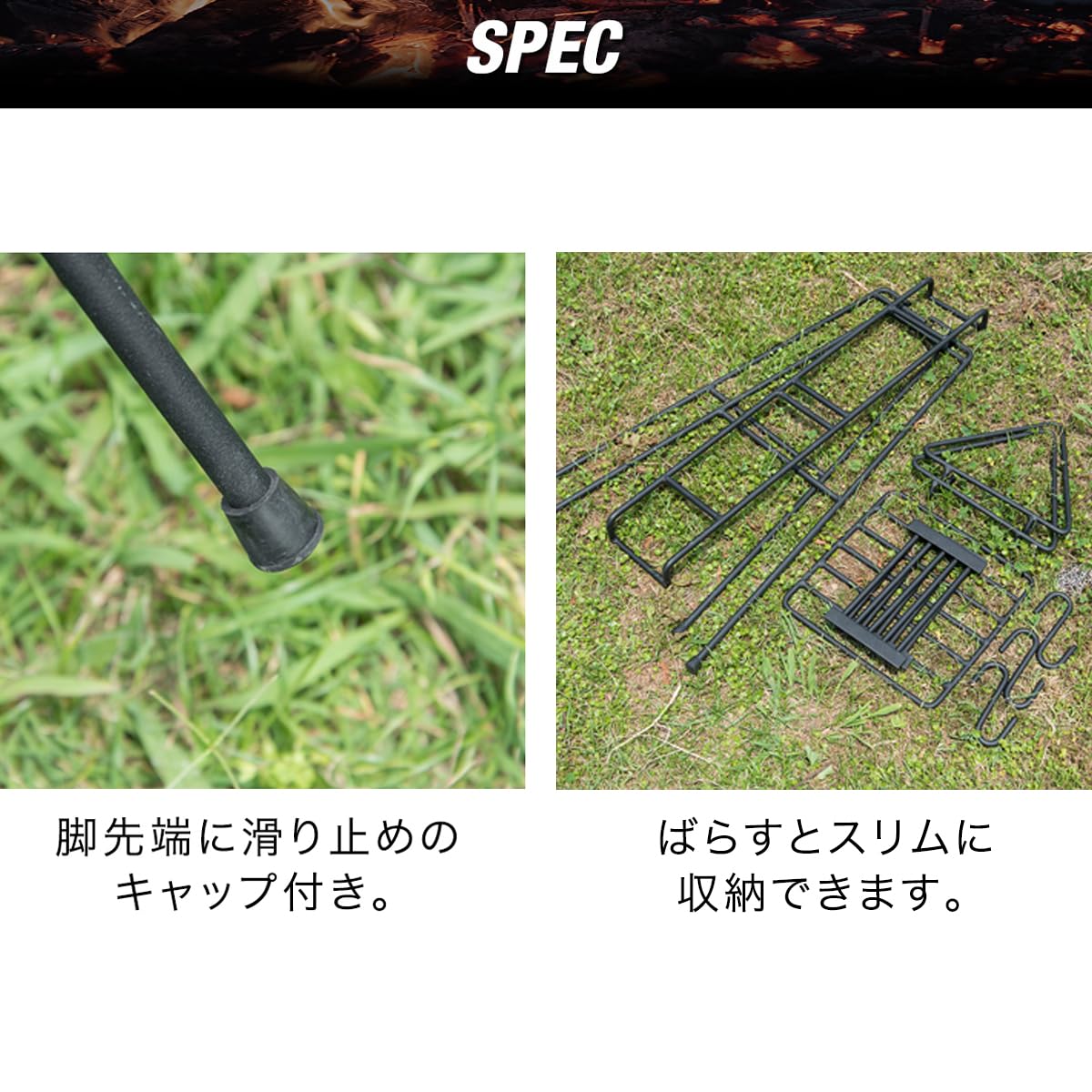 Amazon | FIELDOOR アイアン焚火スタンド クッカースタンド