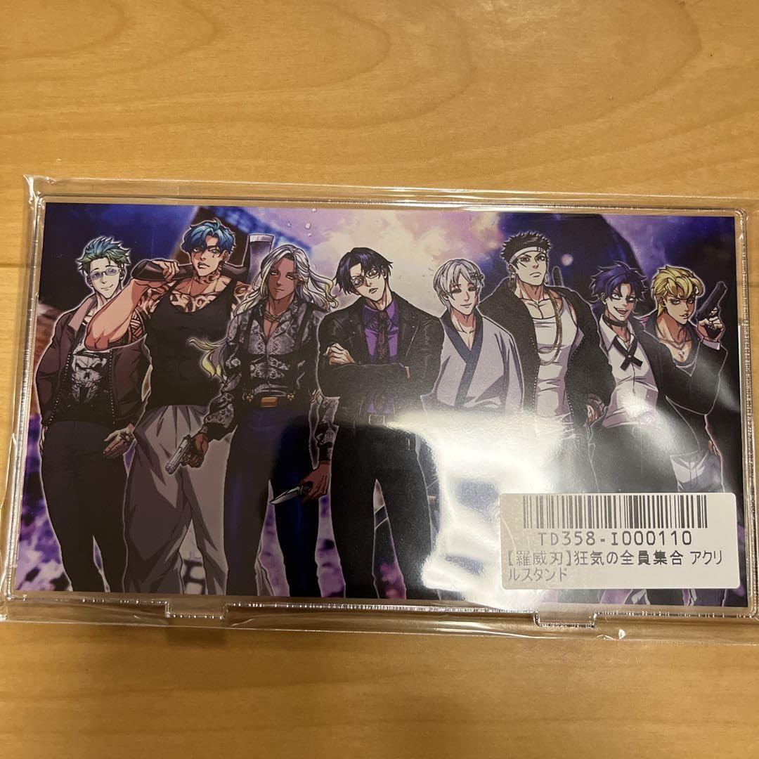 【最終値下げ】ヒューマンバグ大学 羅威刃 アクスタ アクキー コンプリート Amazon.co.jp: ヒューマンバグ大学 羅威刃城ヶ崎賢志 デビル