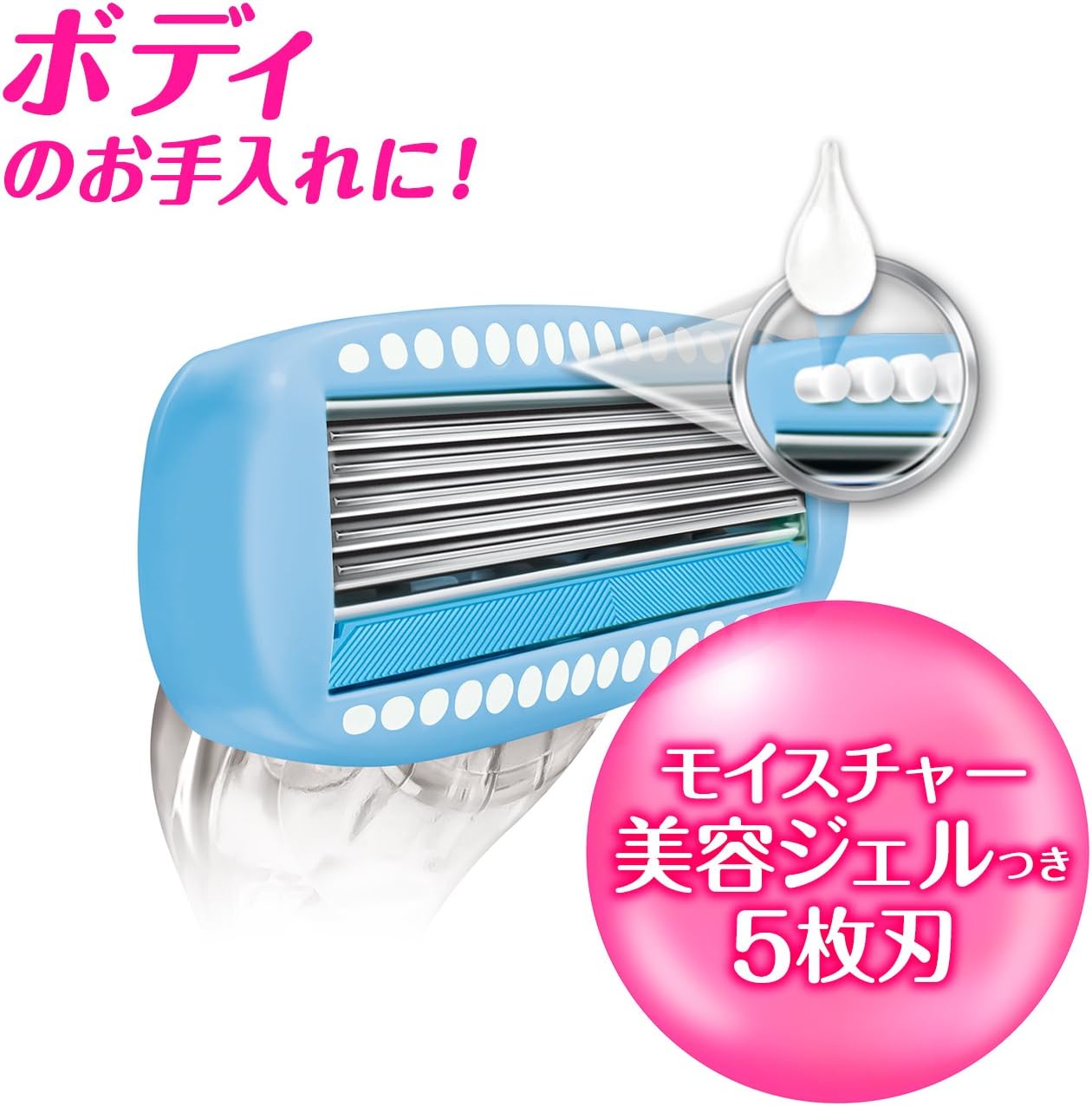 Amazon Co Jp シック Schick ハイドロシルク トリムスタイル ホルダー 刃付き Vio 女性用 カミソリ ビューティー Amazon Co Jp シック Schick ハイドロシルク トリムスタイル ホルダー 刃付き Vio 女性用 カミソリ ビューティー