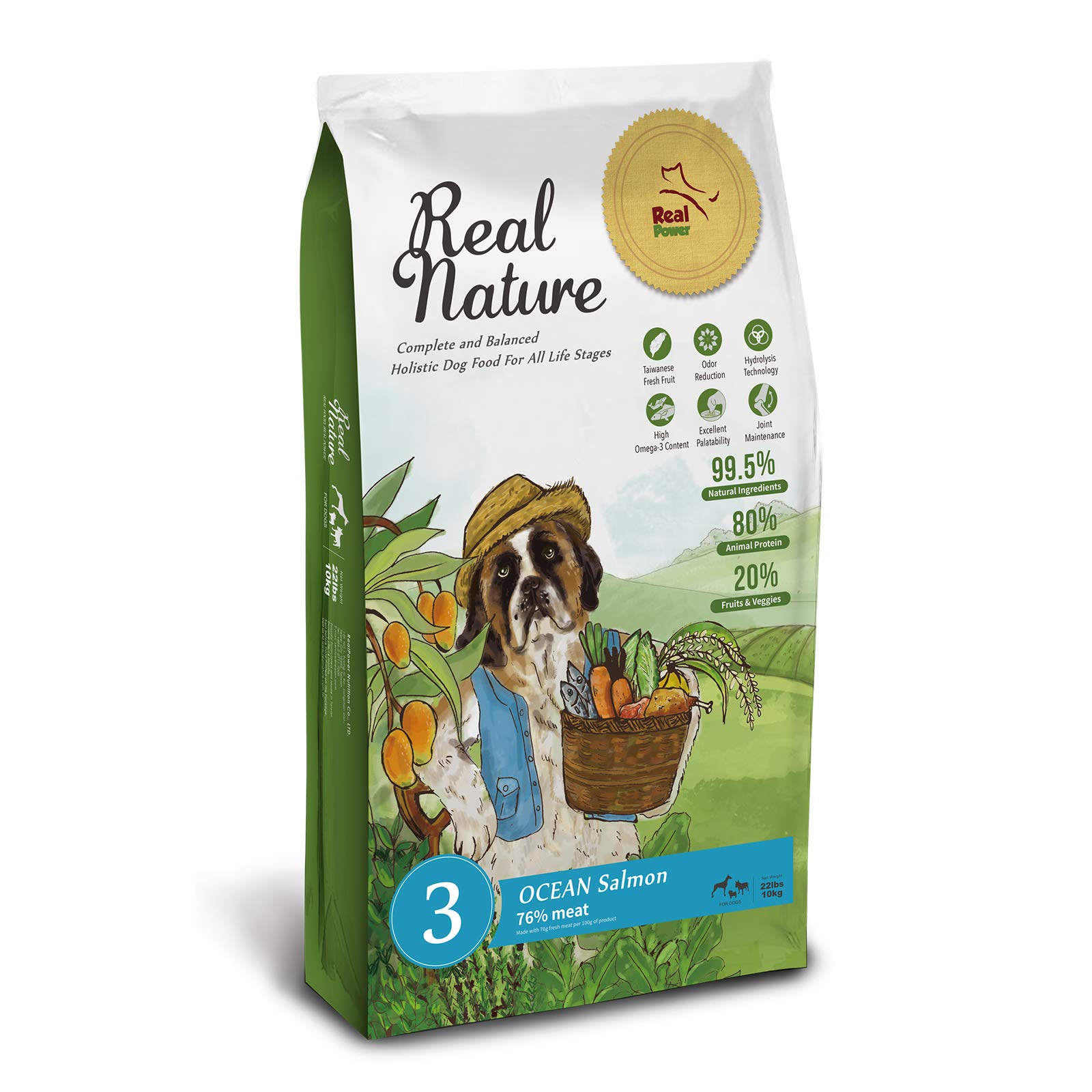 【セール】Real Nature RecipeNo.3オーシャンサーモン10kg リアルネイチャー ドッグフード NO.3 オーシャンサーモン 10kg
