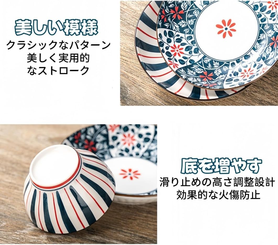 Hrzisda 和風セットご飯茶碗、醤油差し、お皿がセットになっています。耐熱陶器製で、ギフトボックス入りなので、みんなでシェアする